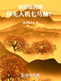 昆明财税服务管理