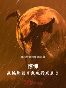 中级会计学霸笔记纸质资料