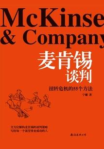 长春市会计资格考试