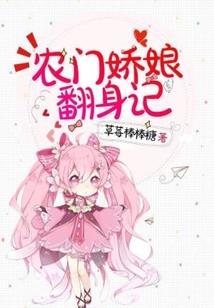 补偿亏损本金会计分录