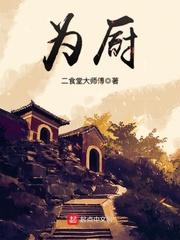 初级会计考试哪科好考点