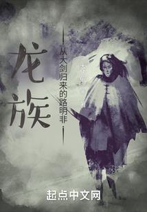 销售废料做会计分录