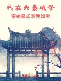 财政预算公积金
