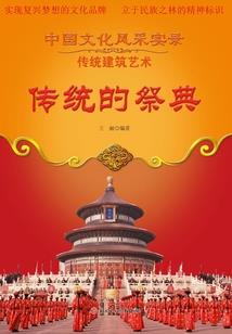 杭州代理公司财税