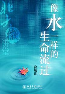 半个月过cpa税法