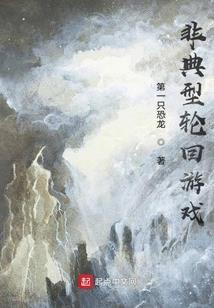会计师聘任从初级开始