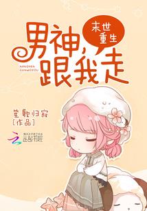 初级会计实务负债讲解