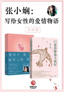 会计账务处理的规定