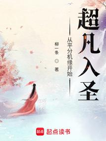 原平市财政局工资待遇