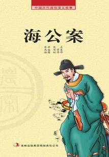 注册会计师成绩内测