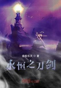 打印东奥讲义
