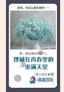 会计考试锦鲤插画