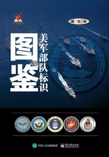 宁夏财政支付疫苗费用