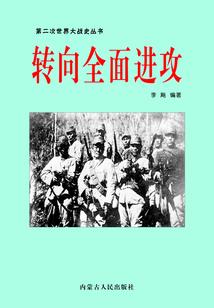 注册会计师当啥
