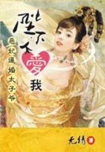 计提附征税的会计分录