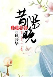 潮州财政公告