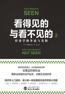 会计初级考试怎么冲刺
