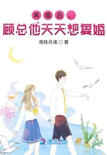 福州中级会计成绩查询
