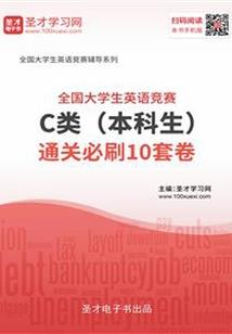 应付其他账款会计分录