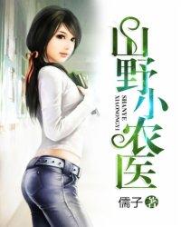 提现金汇款会计分录