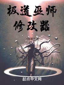 奥东18房源