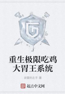 利川财政监制网