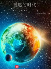 会计考试和校考的区别