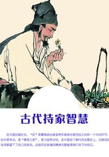 公司用现金购车会计分录