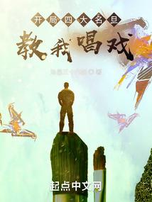 注会会计必背