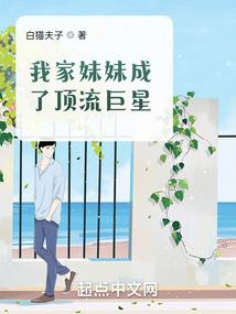 差旅费补付两笔会计分录