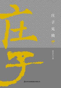 会计初级去外地考试