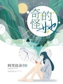 中级会计三科攻略