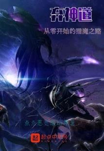 基础会计借贷记账法例子