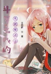 人行财政厅
