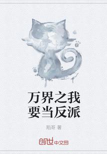 湖南各县财政资金排名