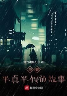 服务业会计科目