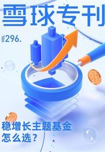 cpa税法专业阶段视频