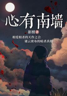 中级会计师机考模拟题