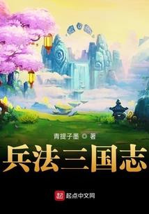 中级会计师创作灵感