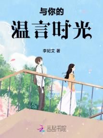 东奥黄洁询微博