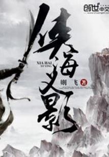 中级会计一共有机章