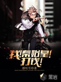 肇庆中级会计师招聘网站