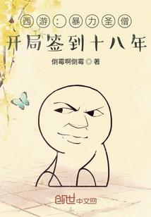 免费的中级会计app