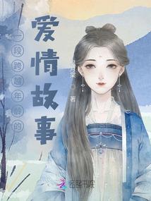 建筑业税费会计分录