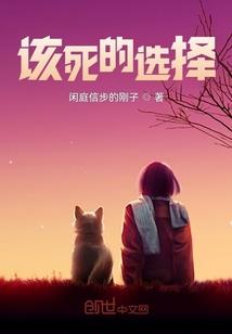 东奥2017初级教材