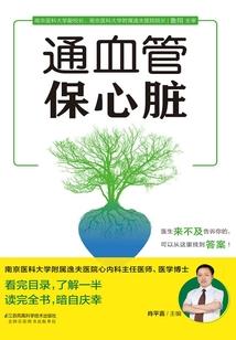 萧县会计师培训咨询机构