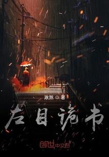 2018初级会计考9天