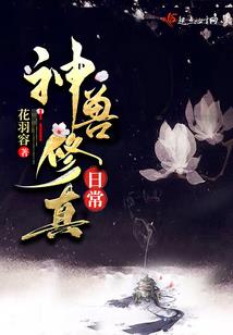 荥阳会计师李丽娟