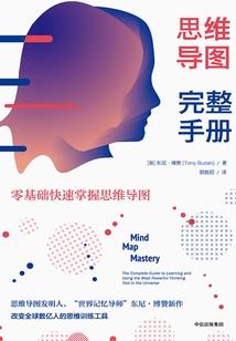2013初级会计讲义