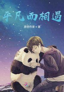 购买瓜子会计分录
